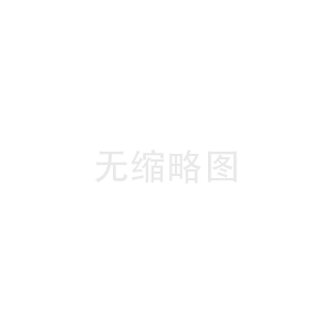 長(zhǎng)春市公司回收營(yíng)業(yè)執(zhí)照套路