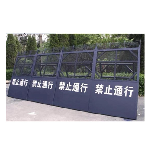 防暴阻隔墻